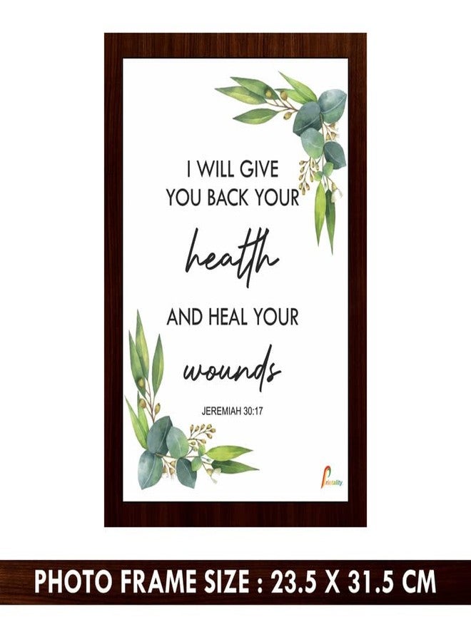 Printality Bible I will give you back your |JEREMIAH 30:17| Verse Wall Photo Frames Photo Frame For Wall Christians Photo Frames Size Hanging Frame for Decoration Room, Bedroom, Hall, Living Room - Image 2